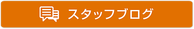 パナソニック サーキットブレーカ 3P｜ブレーカー・制御盤商品案内｜東京西新宿の電材屋、加賀谷電気商会。商品案内はこちらから。神保電器代理店。